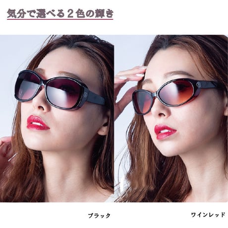 スーパーサンルーフ ファッションサングラス  紫外線カット サングラス レディース UVカット UV400  花粉症対策 おしゃれ 運転用