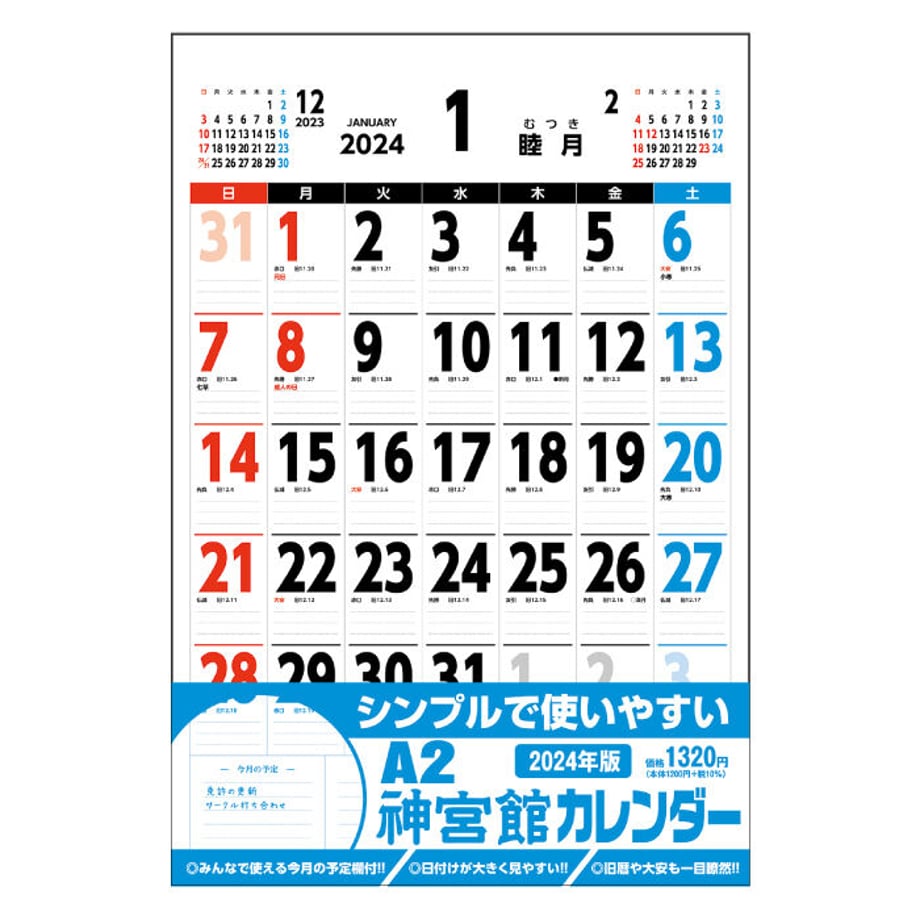 651a3eb4956c0c002c80b318