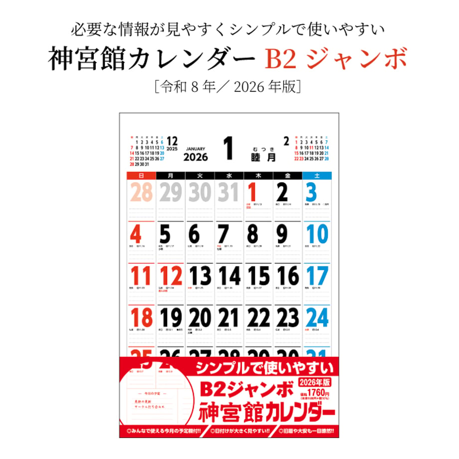 651a37b6902533002ccfb82f