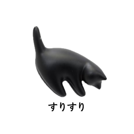ネコ磁石 10種 マグネット フック