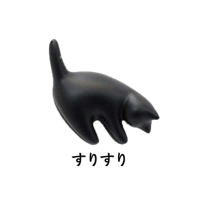 ネコ磁石 10種 マグネット フック | 暦(こよみ)の神宮館オンラインショップ