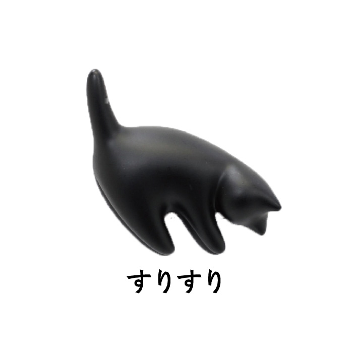 ネコ磁石 10種 マグネット フック | 暦(こよみ)の神宮館オンラインショップ