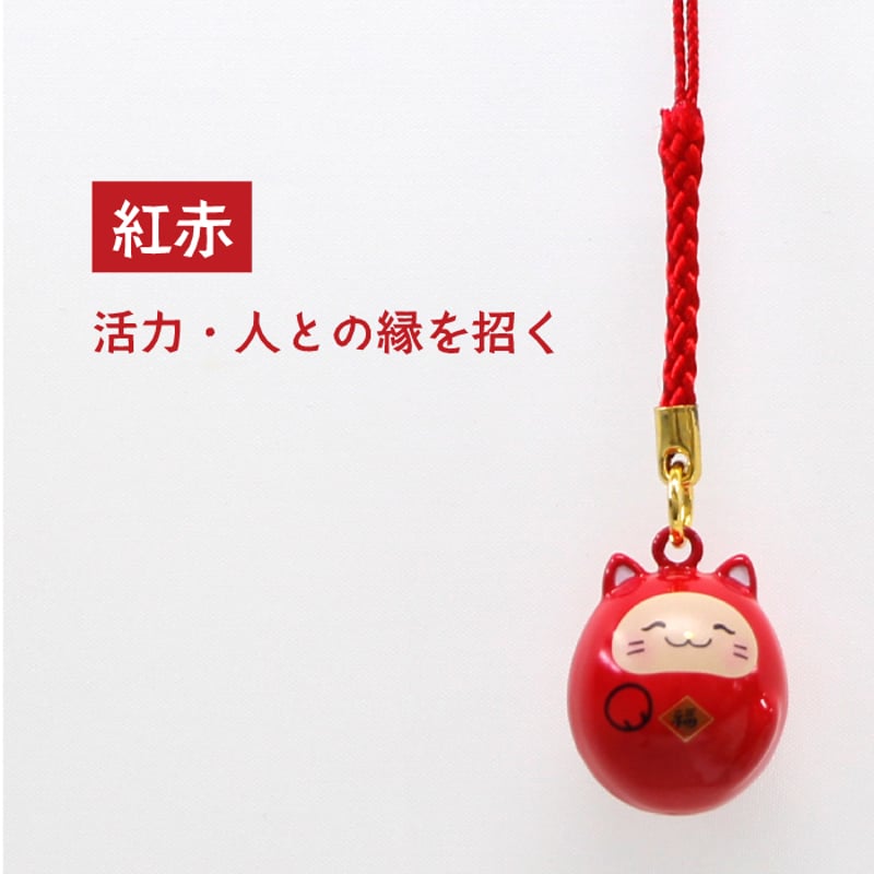 【開運】シンガポール マリーナベイサンズ 水琴鈴 招き猫 金 銀 非売品 水琴窟 開運】シンガポール マリーナベイサンズ 水琴鈴 招き猫 金 銀 非売品