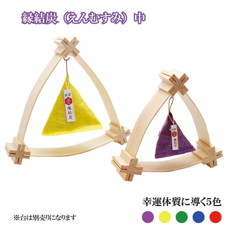 CATEGORY 浄化関連グッズ | 暦(こよみ)の神宮館オンラインショップ