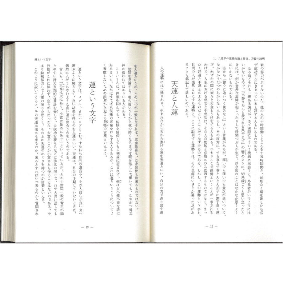 5dd331814c4ae86ed5a57b39