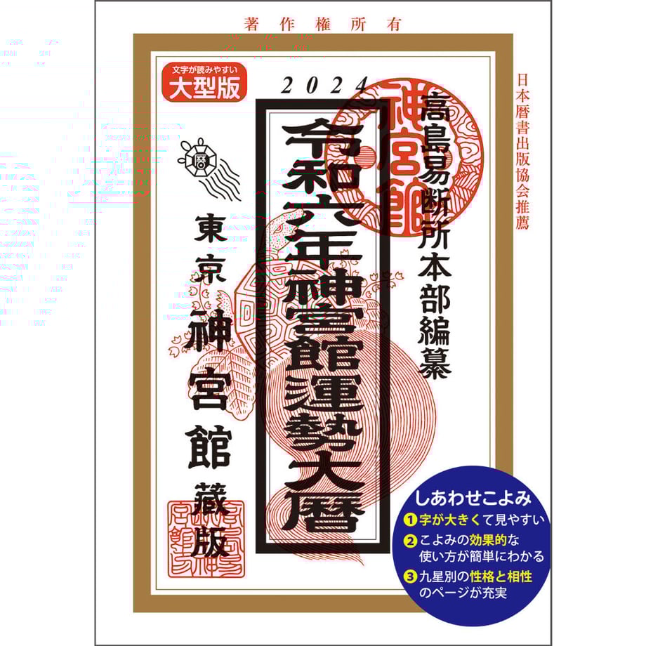 5ddcee564c4ae872d322f8a8