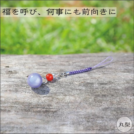藤色水琴鈴　丸型・雫型　全2種