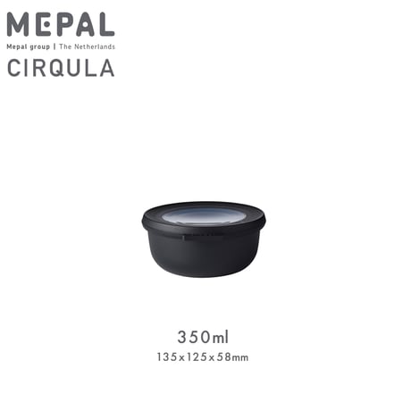 MEPAL "Cirqula 350ml" サーキュラ350ml