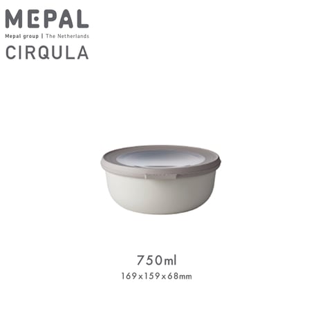 MEPAL "Cirqula 750ml"  サーキュラ750ml