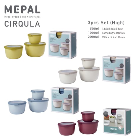 MEPAL "Cirqula -High 3pcs Set-" (サーキュラ深型3点セット)