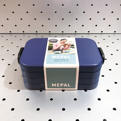 MEPAL "LUNCH BOX-M" ランチボックス