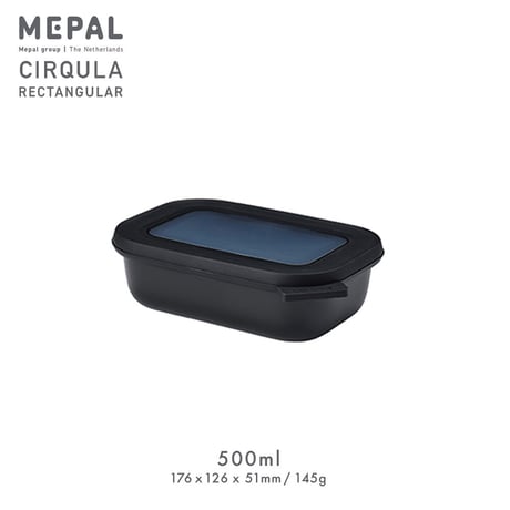 MEPAL "Cirqula rectangular" サーキュラ "レクタンギュラー"500ml