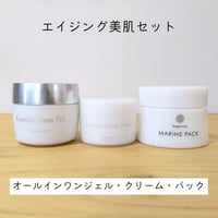 泡あわクレンジングフォーム 200ml (ボトル入り) | Segurora Cosmetic