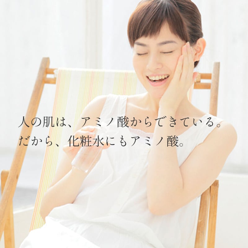 まい　APローション＋REハイブリッドパック Amazon.co.jp: 男の赤み痒みは JUHAKU ハイブリッドローション 化粧水