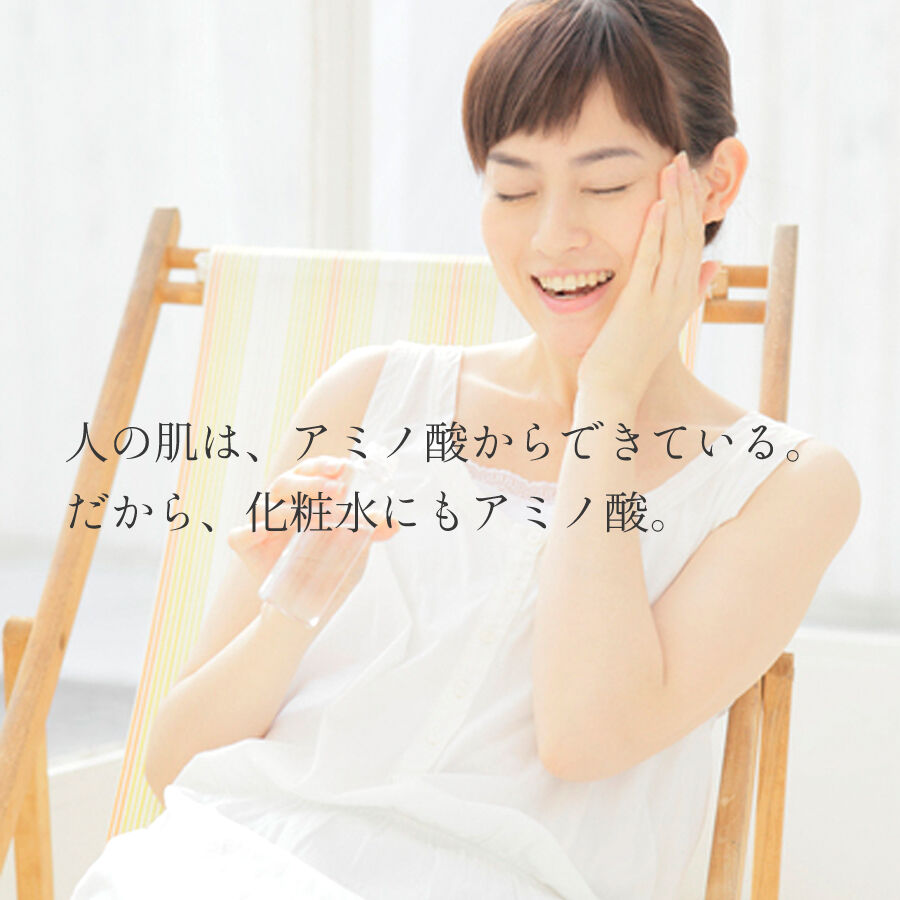 まい　APローション＋REハイブリッドパック エムディア APローション｜株式会社メイフラワー