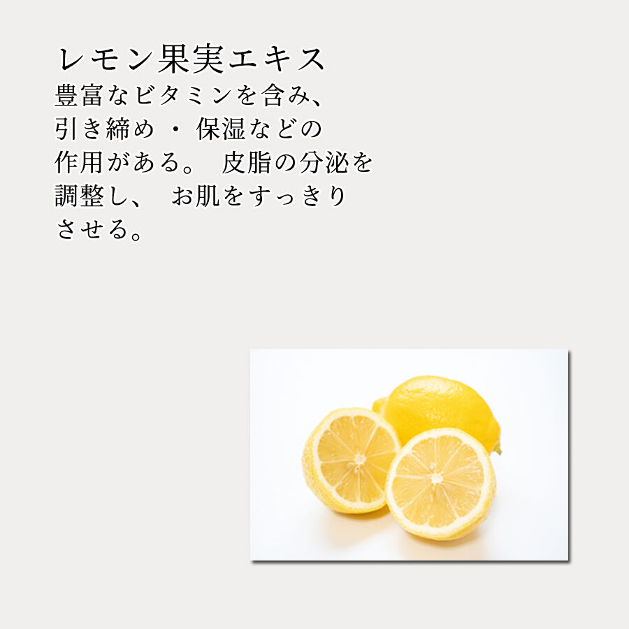 まい　APローション＋REハイブリッドパック まい様専用 APローション＋REハイブリッドパック
