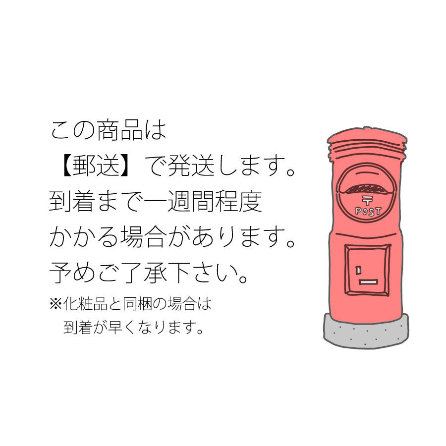 3Dメイクアップスポンジ ラテックスフリー S＆ Lサイズ 色