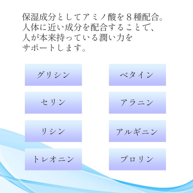 APISARA アピサラ　スキンケアローション 200ml 2個 APISARA スキンケアローション 200mL 2本セット | SARABiO online