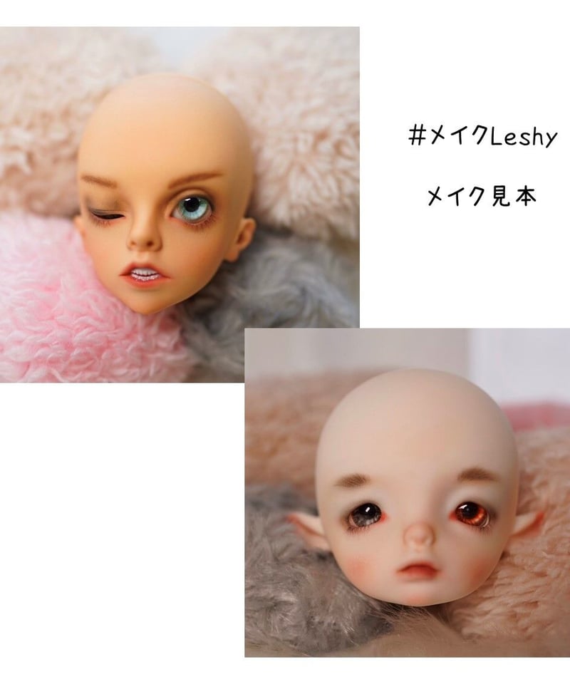 おまかせメイクオーダー】 | Cadre d'or おまかせメイクオーダー】 | Cadre d'or
