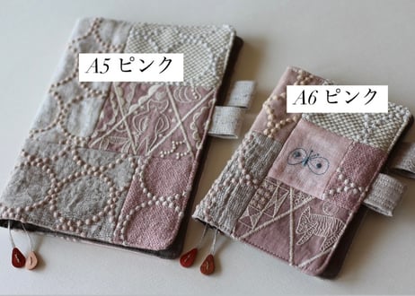 手帳カバー　A6サイズ　パッチワーク