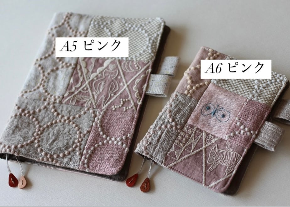 67dd0fef3284dc23bc3e9745