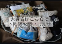 ミニポーチ　大きさ詳細