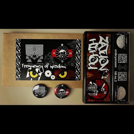 ノイズミュージック | STORES