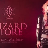 Wizard Store