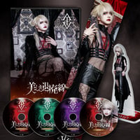 【DAVID】「History Collection Ⅶ」SET (WS限定商品)
