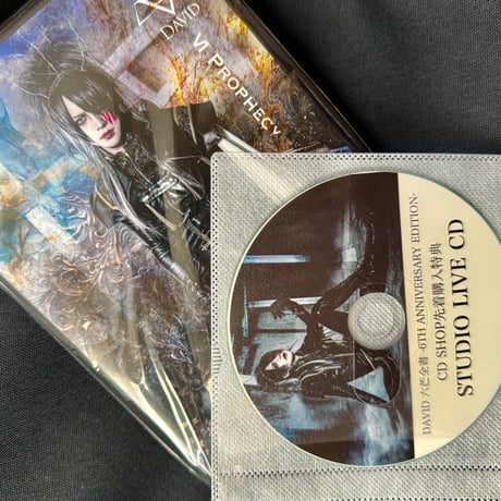 DAVID / LIVEパンフレット+CD 会場限定,SUI,翠 Wizard Store