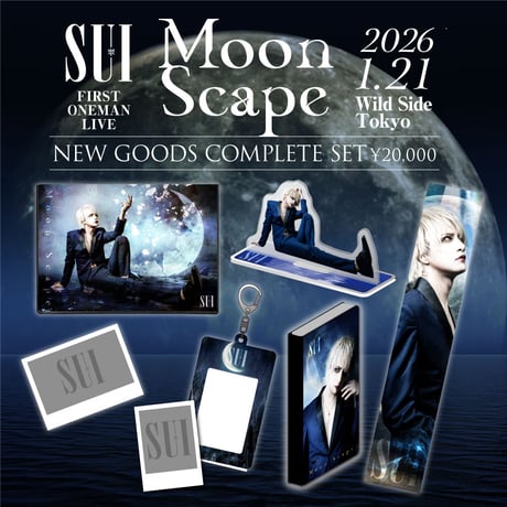 CATEGORY CD | Wizard Store