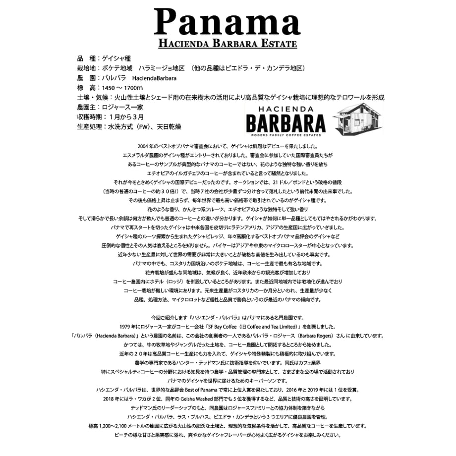 69b2d0b6b0a3027e7a1bbf7e