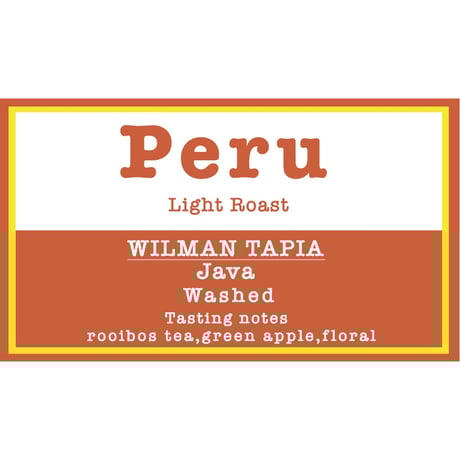 珈琲焙煎所 豆Lab.