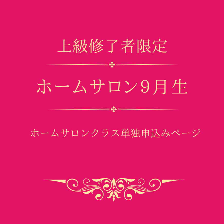 679b043d26a38203e2891682