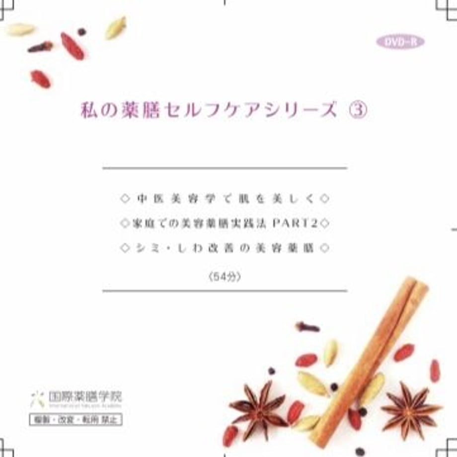 5f65881d07e163241c11a7c0