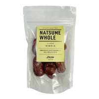 なつめ（ホール・種付き）USDA/EU オーガニック認定　40g
