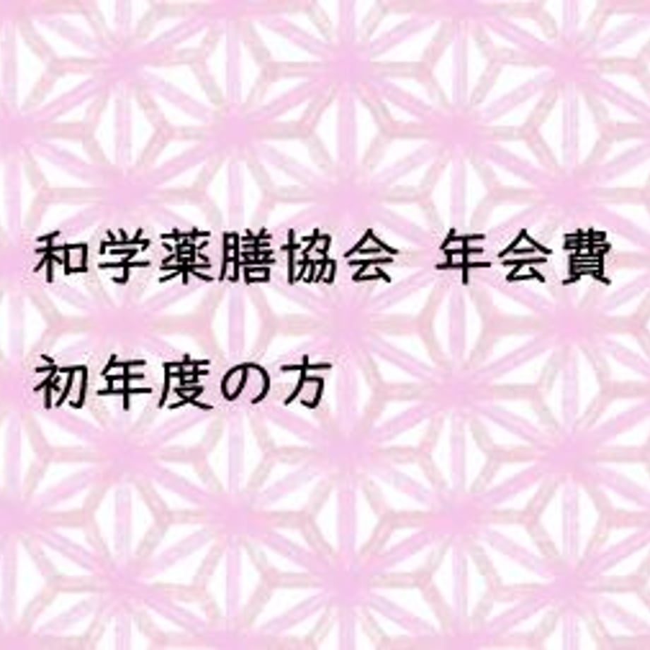 6067f028baeb3a608a7c7771