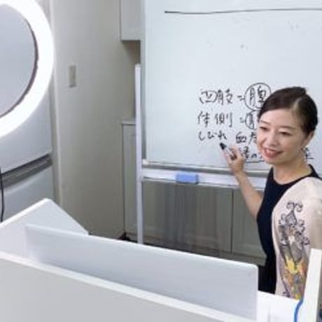 薬膳のプロを目指す人のためのプラスα中医学シリーズ　ディープに掘り下げる中医学　中級?〜? 【教材DVD 4枚付き】 [大型本] yakuzenTABLE