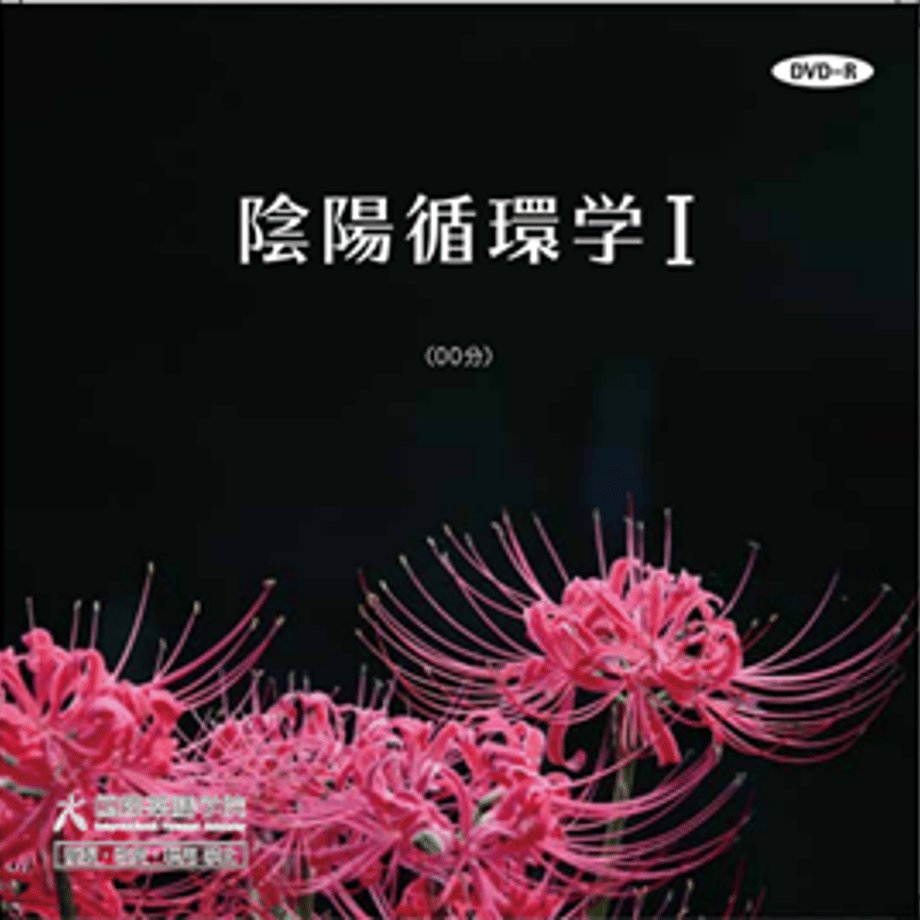 6088d754f3c5e7423497578d