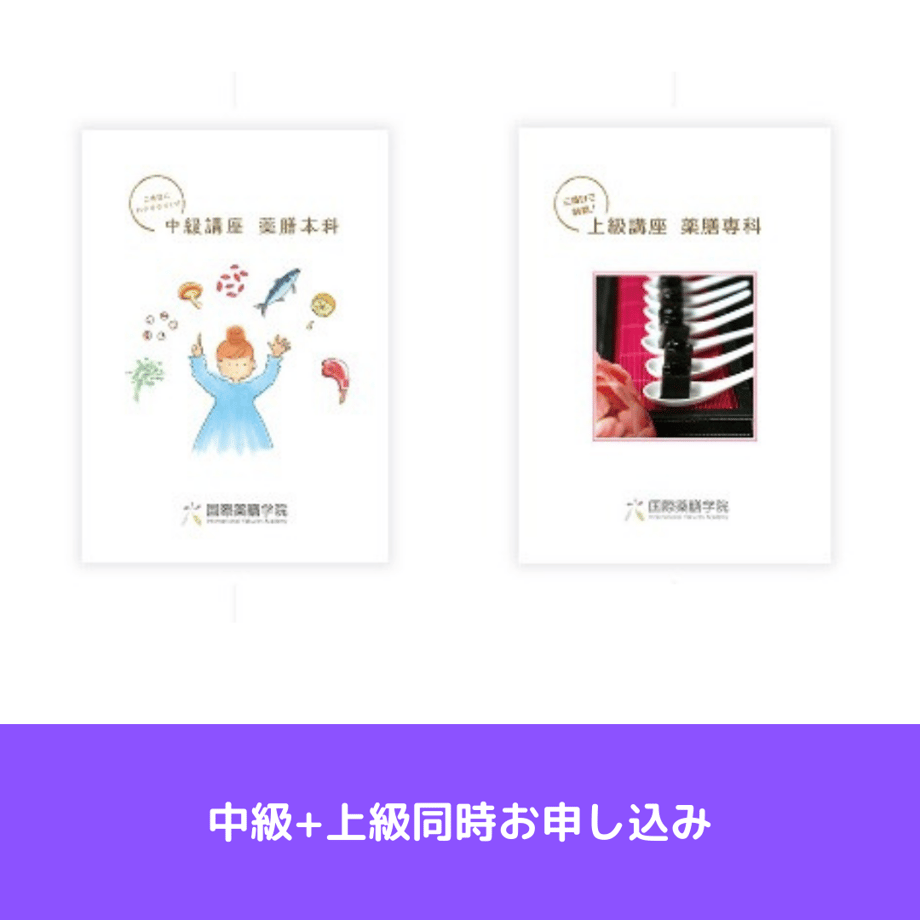 650d29ba8116d50032c2f67a