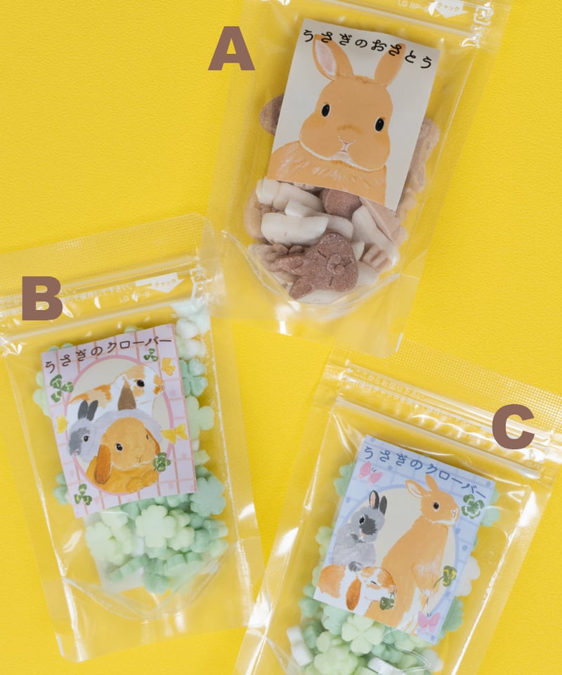 うさぎとクローバーのお砂糖 | キエピノコ Kie Pinoko