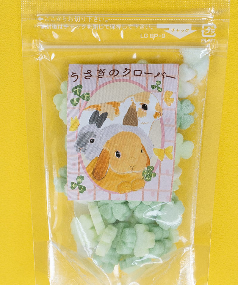 うさぎとクローバーのお砂糖 | キエピノコ Kie Pinoko