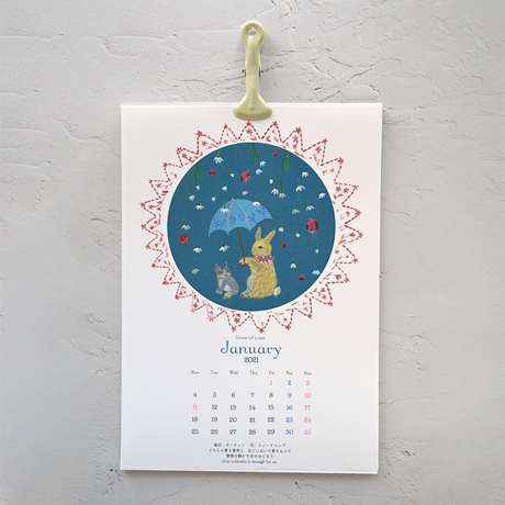 "The calendar "  2021年 カレンダー