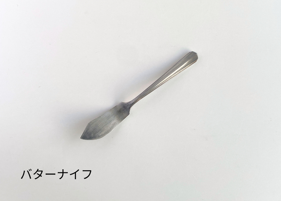 65698f9c2dbf2b092b59f014