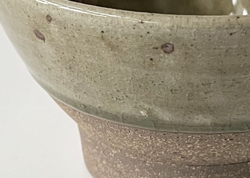 出西窯　島根　地灰秞　お茶　茶碗 出西窯 島根 地灰秞 お茶 茶碗 2025年最新】出西窯 茶碗の人気