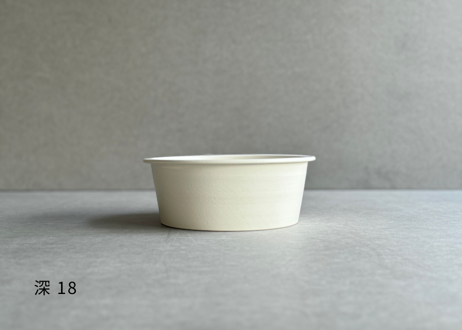 大谷哲也　大谷製陶所　平鍋　深 大谷哲也（大谷製陶所） 平鍋（深） 24cm