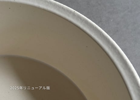 【大谷製陶所】平鍋 深