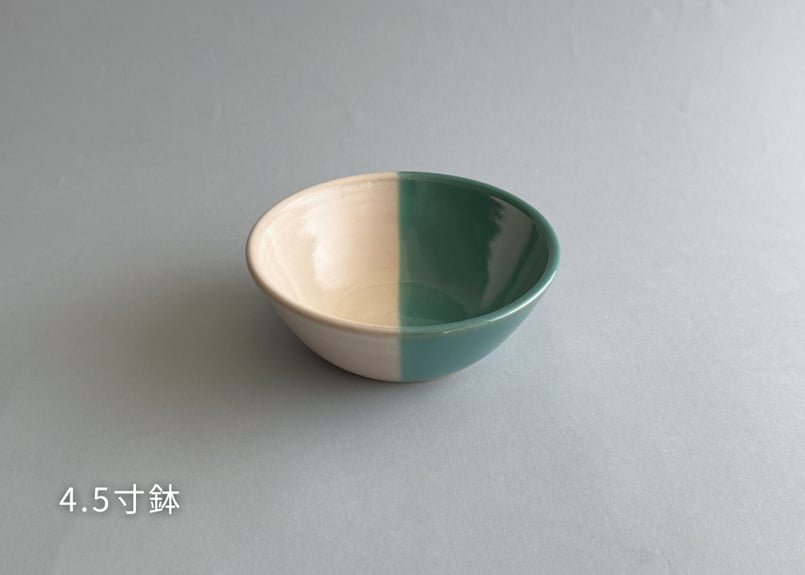 因州中井窯　染め分け皿 因州中井窯】染め分け4.5寸うべの皿 | kiguu