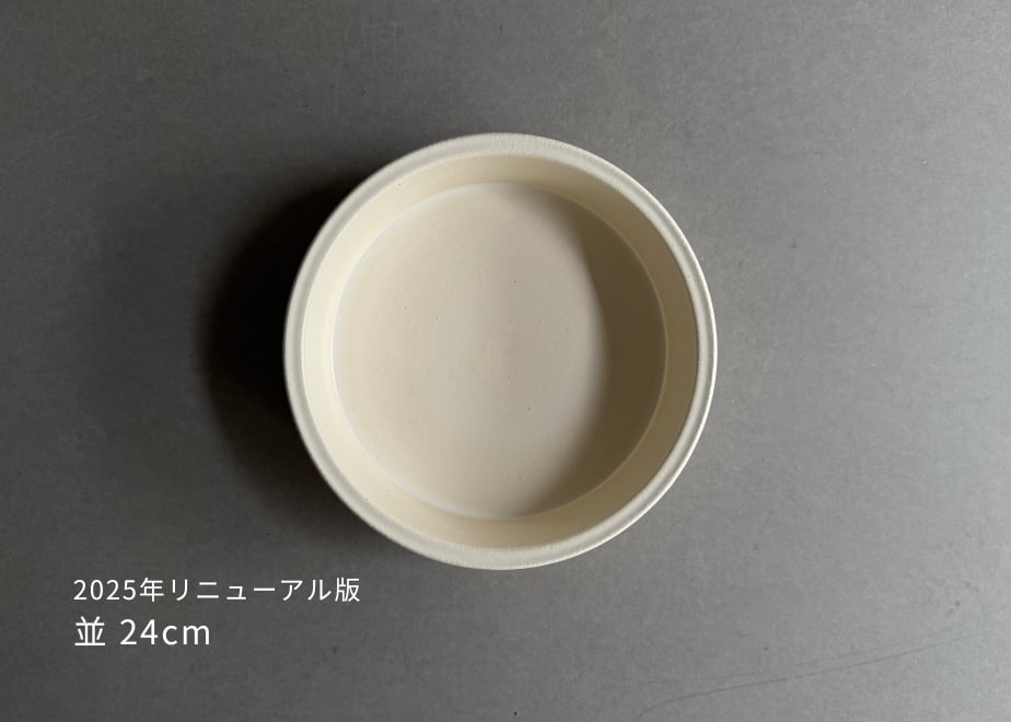 661f2049d2f4100326277098