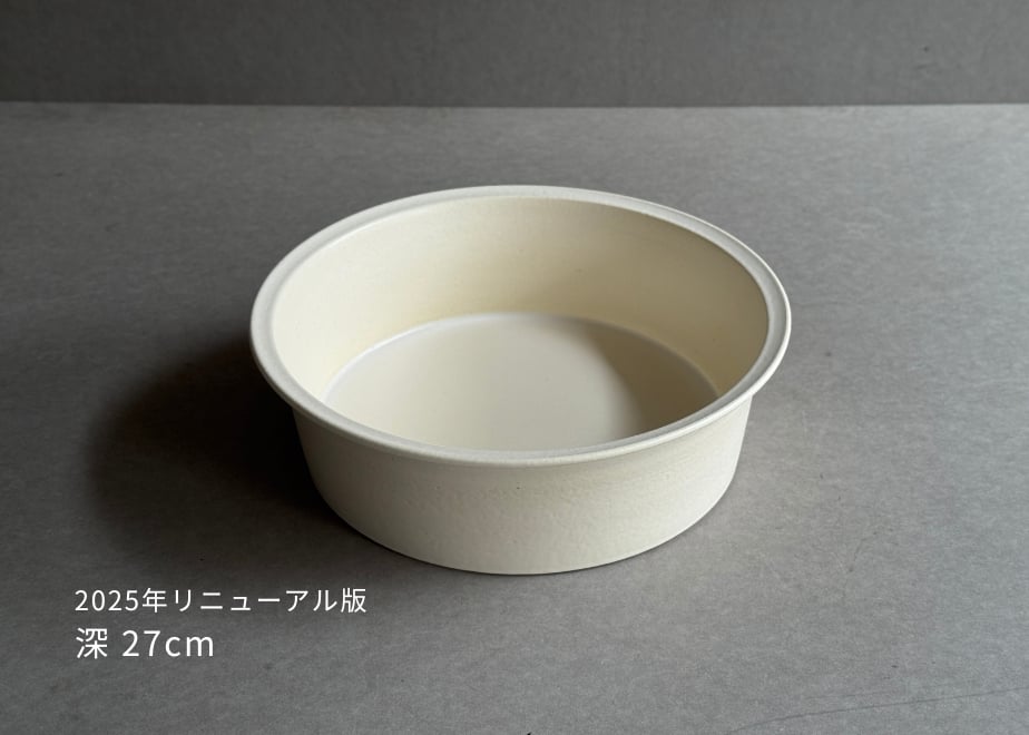 661ce168418fdf002cc8ee07